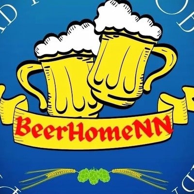 Beerhomenn
