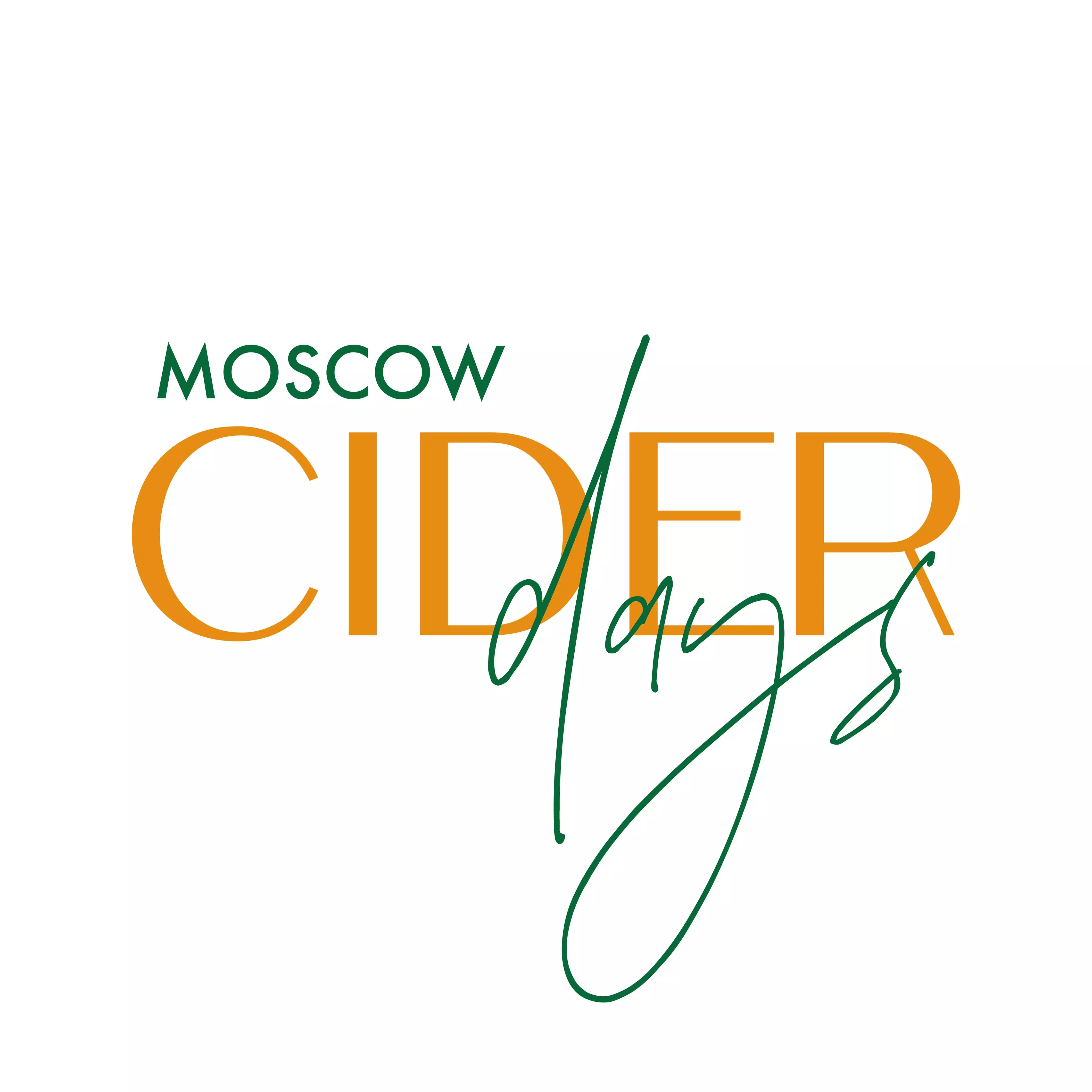 Moscow Cider Days