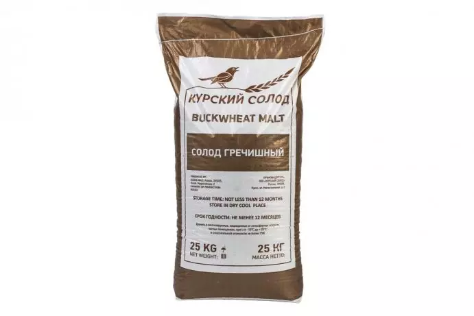 Солод гречишный специальный российский, Гречишный, Курский солод, мешок 25 кг