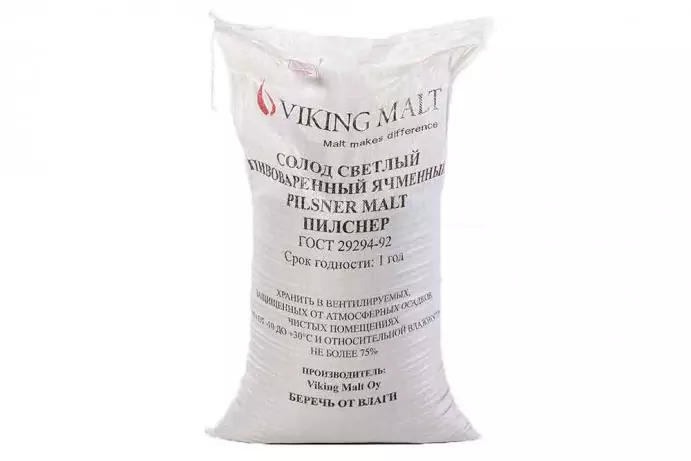 Солод ячменный светлый импортный, Pilsner malt, Viking Malt, мешок 40 кг