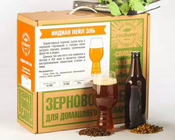 Зерновой набор Индиан пейл эль, коробка 6,2 кг
