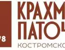 Костромской Крахмало-паточный завод
