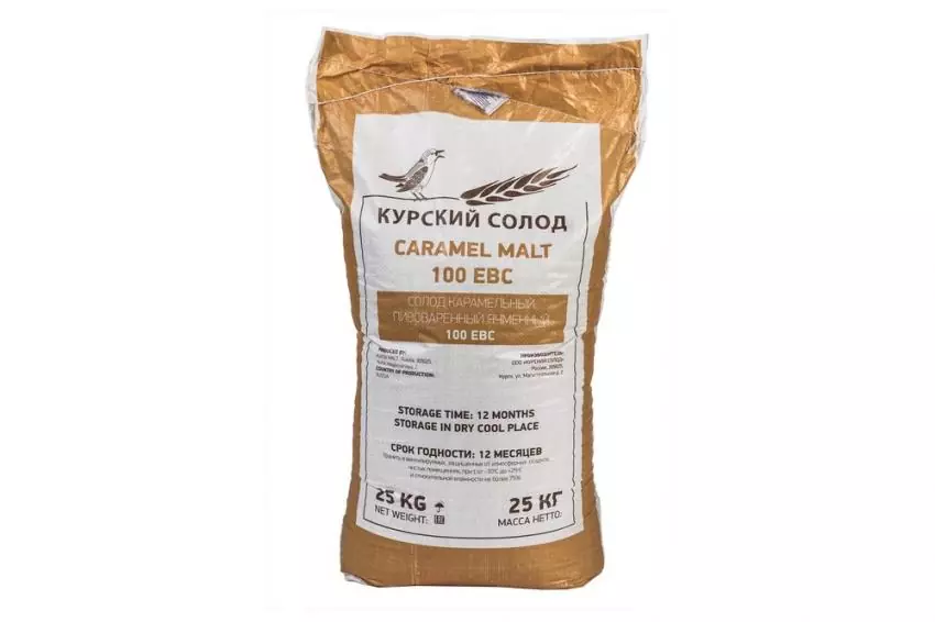 Солод ячменный специальный российский, Карамельный, 100, Курский солод, мешок 5 кг