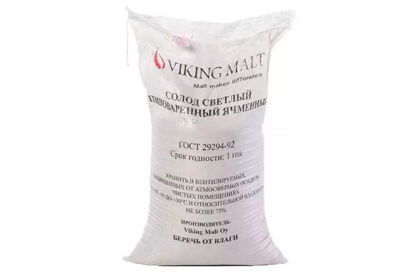 Солод пшеничный специальный импортный, Wheat malt, Viking Malt, мешок 40 кг