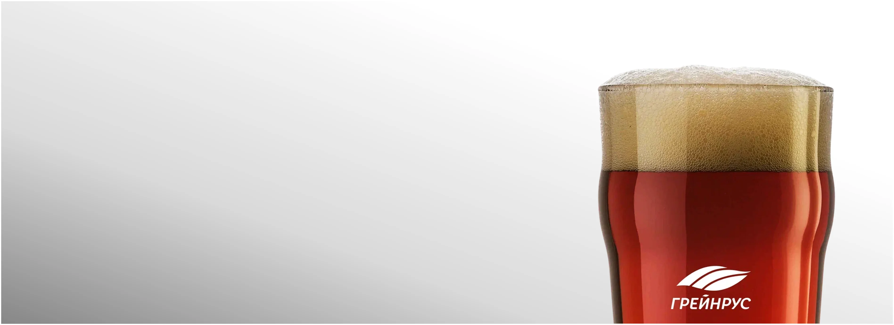 Ординарный биттер: английская классика