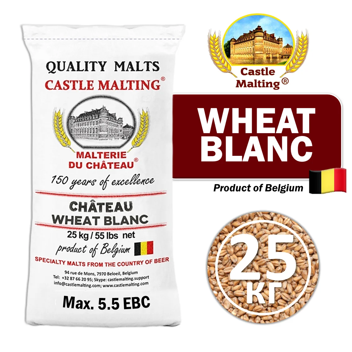 Солод пшеничный специальный импортный, Wheat Blanc, Castle Malting, мешок 25 кг