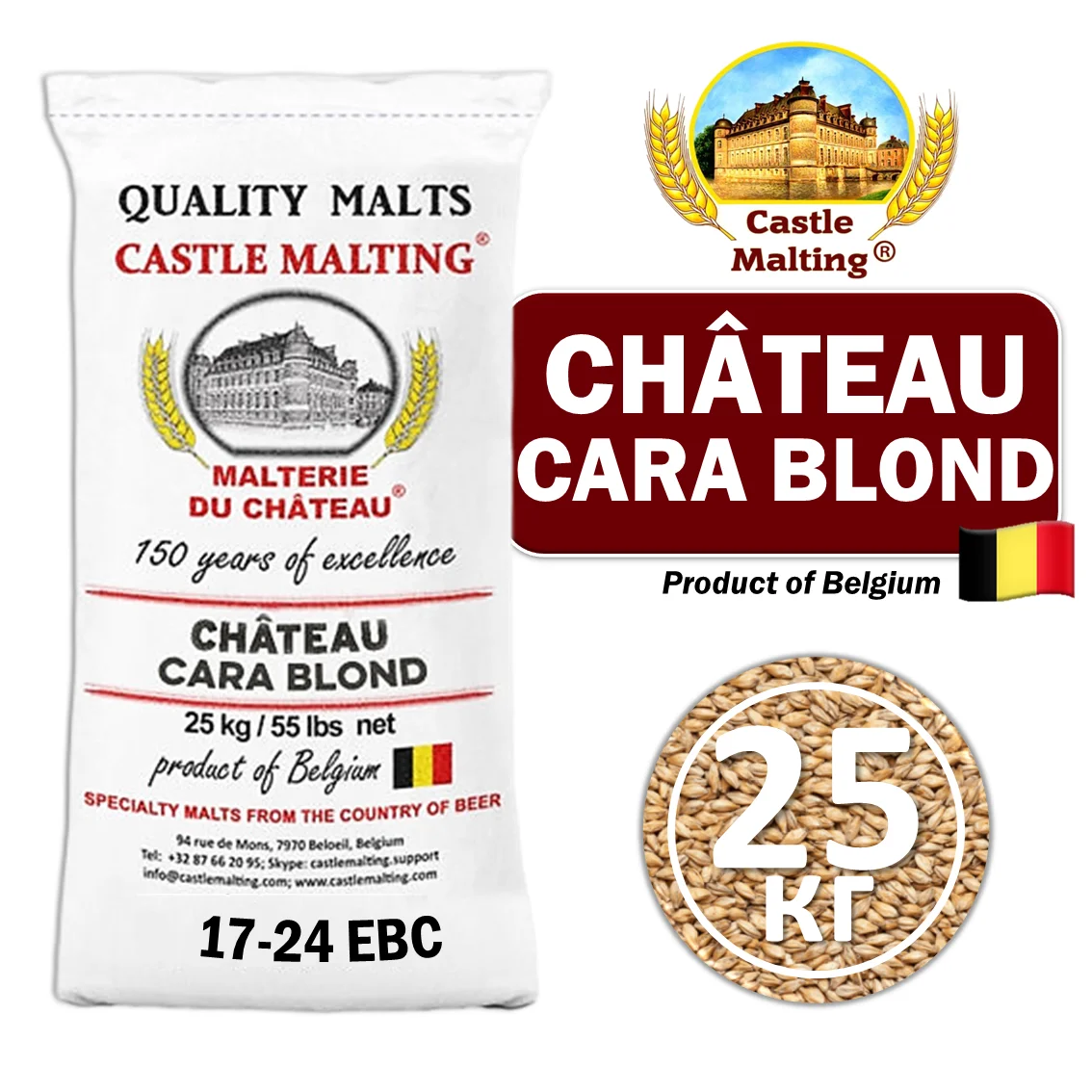 Солод ячменный специальный импортный, Cara Blond, Castle Malting, мешок 25 кг