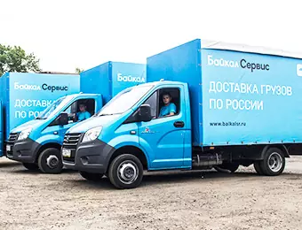 ТК Байкал-Сервис бесплатный забор груза со складов в Челябинске, Омске, Хабаровске!