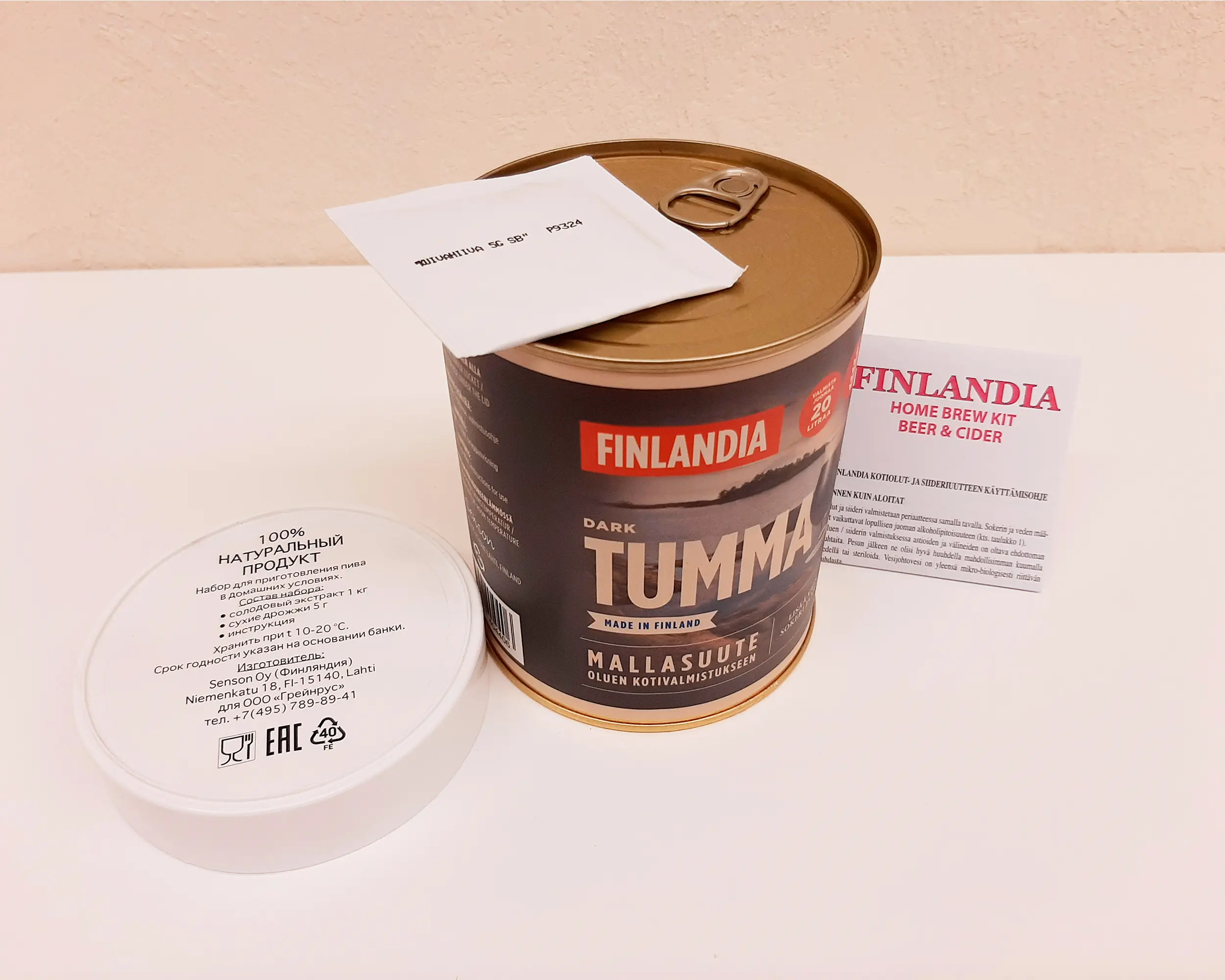 Пивной набор Finlandia Dark, банка 1 кг, Senson Oy, Финляндия