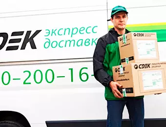 СДЭК: отправка заказов со склада в Екатеринбурге!