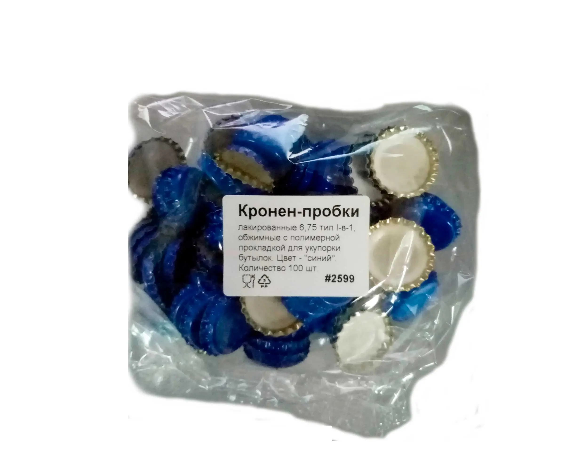 Кроненпробка синяя 