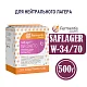 Дрожжи пивные Saflager W34/70, Бельгия, Fermentis, пакеты 0,5 кг