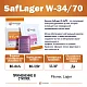 Дрожжи пивные Saflager W34/70, Бельгия, Fermentis, пакеты 100 г