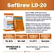 Дрожжи пивные Safbrew LD-20, Франция, Fermentis, пакеты 0,5 кг