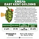 Хмель гранулированный East Kent Golding (Йест Кент Голдинг)