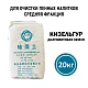 Кизельгур (диатомитовая земля) TS037, мешок 20 кг