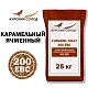 Солод ячменный специальный российский, Карамельный, 200, Курский солод, мешок 25 кг
