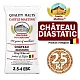 Солод ячменный светлый импортный, Diastatic, Castle Malting, мешок 25 кг