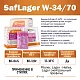 Дрожжи пивные Saflager W34/70, Бельгия, Fermentis, пакеты 0,5 кг