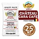 Солод ячменный специальный импортный, Cara Cafe, Castle Malting, мешок 25 кг
