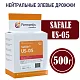 Дрожжи пивные Safale US-05, Бельгия, Fermentis, пакеты 0,5 кг