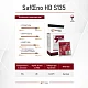 Дрожжи винные SafŒno HD S135, Бельгия, Fermentis, пакеты 5 г