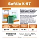 Дрожжи пивные Safale K-97, Бельгия, Fermentis, пакеты 11,5 г