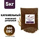 Солод ячменный специальный российский, дробленый, Карамельный, 300, Курский солод, мешок 5 кг