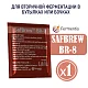 Дрожжи пивные SafBrew BR-8, Бельгия, Fermentis, пакеты 5 г