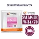 Дрожжи пивные Saflager W34/70, Бельгия, Fermentis, пакеты 100 г