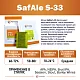 Дрожжи пивные Safale S-33, Бельгия, Fermentis, пакеты 0,5 кг