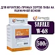 Дрожжи пивные Safale W-68, Бельгия, Fermentis, пакеты 0,5 кг