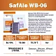 Дрожжи пивные Safale WB-06, Мексика, Fermentis, пакеты 0,5 кг