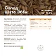 Солод ячменный светлый импортный, Abbey, Castle Malting, мешок 25 кг