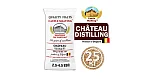Солод ячменный специальный импортный, Distilling Chateau Light, 0 ppm, Castle Malting, мешок 25 кг
