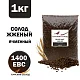 Солод ячменный специальный российский, Жженый, 1400, Курский солод, мешок 1 кг