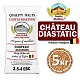 Солод ячменный светлый импортный, Diastatic, Castle Malting, мешок 5 кг