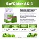 Дрожжи сухие SafCider AC-4, Бельгия, Fermentis, пакеты 0,5 кг