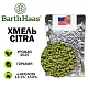 Хмель гранулированный Citra (Цитра)