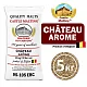 Солод ячменный светлый импортный, AROME, Castle Malting, мешок 5 кг