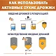 Дрожжи пивные Safbrew DA-16, Франция, Fermentis, пакеты 0,5 кг