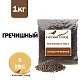 Солод гречишный специальный российский, Гречишный, Курский солод, мешок 1 кг