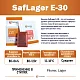 Дрожжи пивные Saflager E-30, Бельгия, Fermentis, пакеты 11,5 г