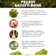Дрожжи винные SafŒno CK S102, Бельгия, Fermentis, пакеты 5 г