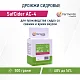 Дрожжи сухие SafCider AC-4, Бельгия, Fermentis, пакеты 0,5 кг