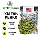 Хмель гранулированный Pekko (Пекко)