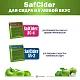 Дрожжи сухие SafCider AC-4, Бельгия, Fermentis, пакеты 5 г
