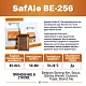 Дрожжи пивные Safale BE-256  Бельгия, Fermentis, пакеты 11,5 г