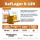 Дрожжи пивные Saflager S-189, Бельгия, Fermentis, пакеты 11,5 г