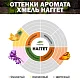 Хмель гранулированный Наггет